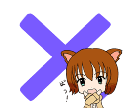 Cat girl Miko. sticker #7493572