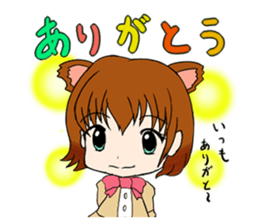 Cat girl Miko. sticker #7493574