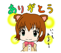Cat girl Miko. sticker #7493574
