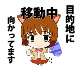 Cat girl Miko. sticker #7493576