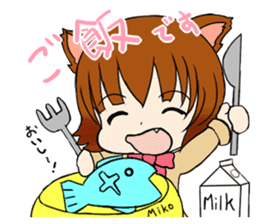 Cat girl Miko. sticker #7493578