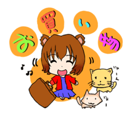 Cat girl Miko. sticker #7493583