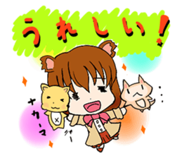 Cat girl Miko. sticker #7493584