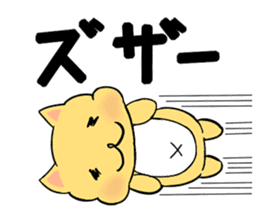 Cat girl Miko. sticker #7493590