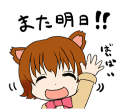 Cat girl Miko. sticker #7493593