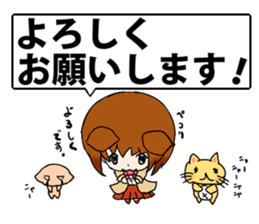 Cat girl Miko. sticker #7493595