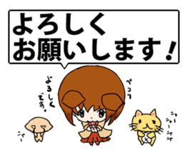 Cat girl Miko. sticker #7493595