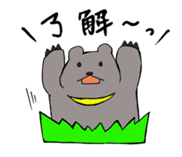 Mr.HIGUMA and Good friends sticker #7493600
