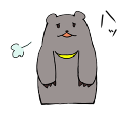 Mr.HIGUMA and Good friends sticker #7493603