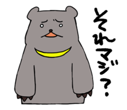 Mr.HIGUMA and Good friends sticker #7493615