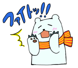 Mr.HIGUMA and Good friends sticker #7493616