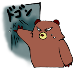 Mr.HIGUMA and Good friends sticker #7493617