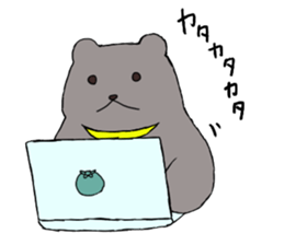 Mr.HIGUMA and Good friends sticker #7493624