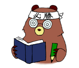 Mr.HIGUMA and Good friends sticker #7493629