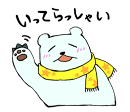 Mr.HIGUMA and Good friends sticker #7493631