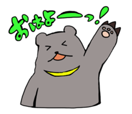 Mr.HIGUMA and Good friends sticker #7493632