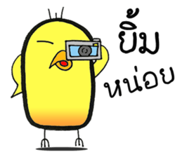 Crazy Chicks sticker #7493723