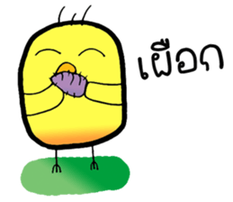 Crazy Chicks sticker #7493724