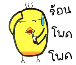 Crazy Chicks sticker #7493731