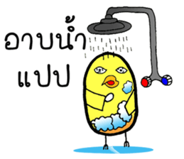 Crazy Chicks sticker #7493739