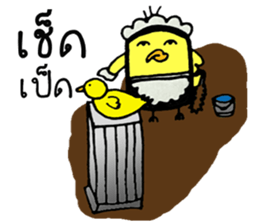 Crazy Chicks sticker #7493741