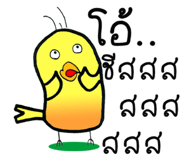 Crazy Chicks sticker #7493744