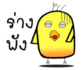 Crazy Chicks sticker #7493747