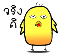 Crazy Chicks sticker #7493748