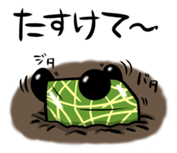 Square melon Panda sticker #7493769