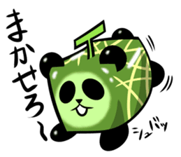 Square melon Panda sticker #7493770