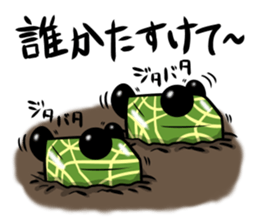 Square melon Panda sticker #7493771