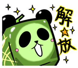 Square melon Panda sticker #7493772