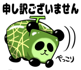 Square melon Panda sticker #7493789