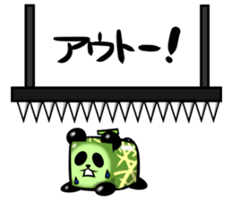 Square melon Panda sticker #7493793