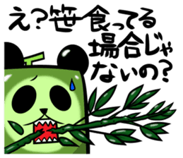 Square melon Panda sticker #7493794