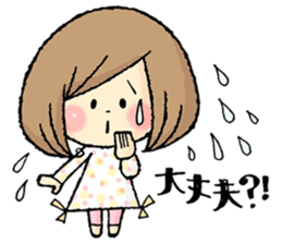 Stylish girl's stickers sticker #7493816