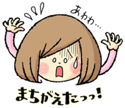 Stylish girl's stickers sticker #7493821