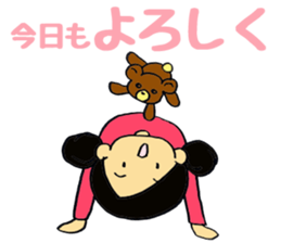 Rin and pudding bear sticker #7493876