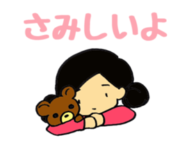 Rin and pudding bear sticker #7493880