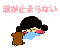 Rin and pudding bear sticker #7493881