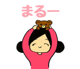 Rin and pudding bear sticker #7493882