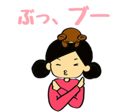 Rin and pudding bear sticker #7493883