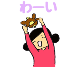 Rin and pudding bear sticker #7493887