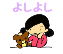 Rin and pudding bear sticker #7493888