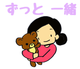 Rin and pudding bear sticker #7493890