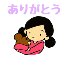 Rin and pudding bear sticker #7493892