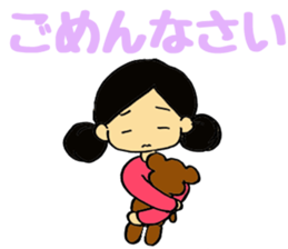 Rin and pudding bear sticker #7493894