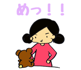 Rin and pudding bear sticker #7493895