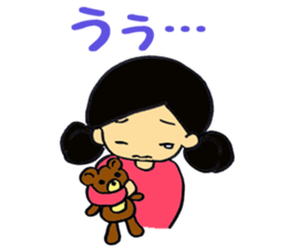 Rin and pudding bear sticker #7493896