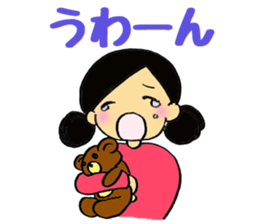 Rin and pudding bear sticker #7493898